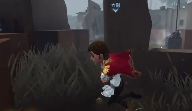 第五人格手游大副怎么操作2