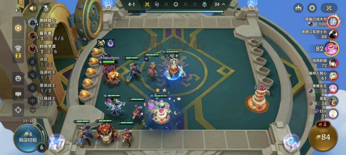 金铲铲之战复苏剑姬怎么玩2