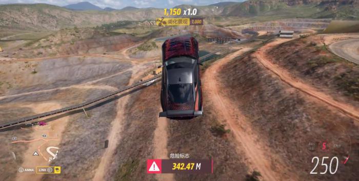 地平线5拉坎特拉如何完成2