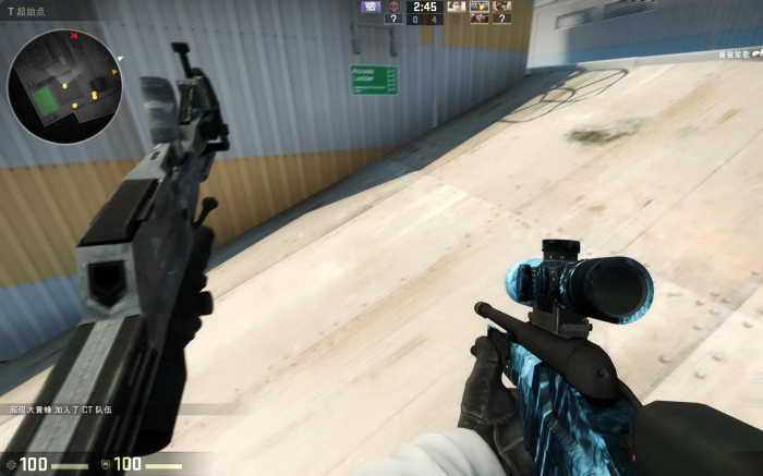 反恐精英重狙弹道怎么调1