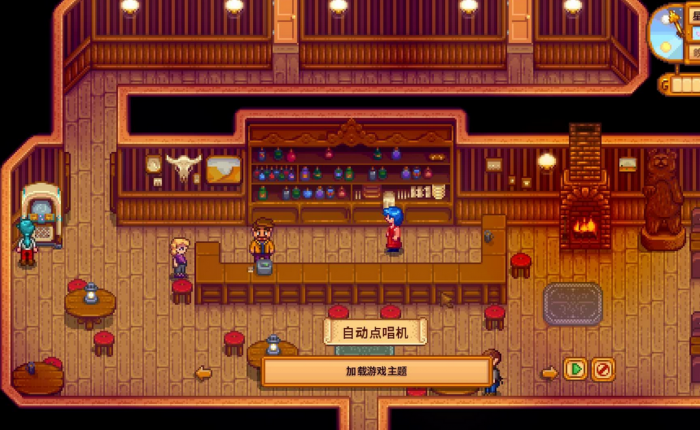 星露谷物语献祭完成后有什么好处3