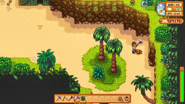 星露谷物语姜岛怎么过去救人1