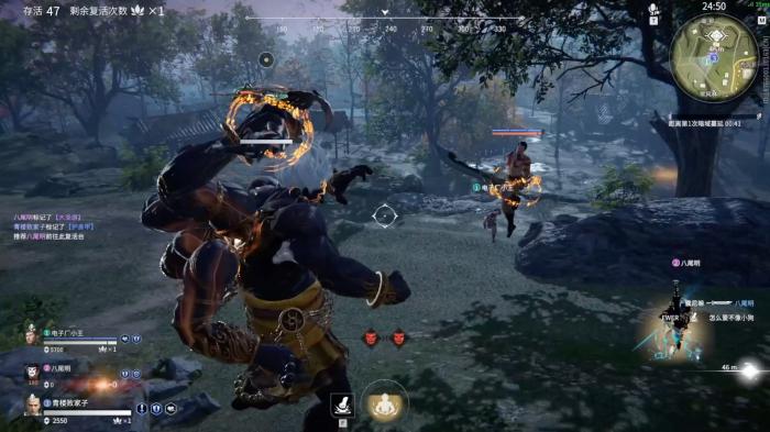 永劫无间符咒有什么用2