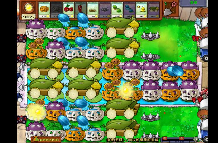 植物大战僵尸无尽模式开局怎么玩1