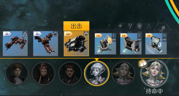 第二银河新手选哪个职业好1