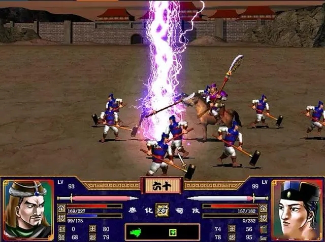 三国群英传2武将不投降怎么办1