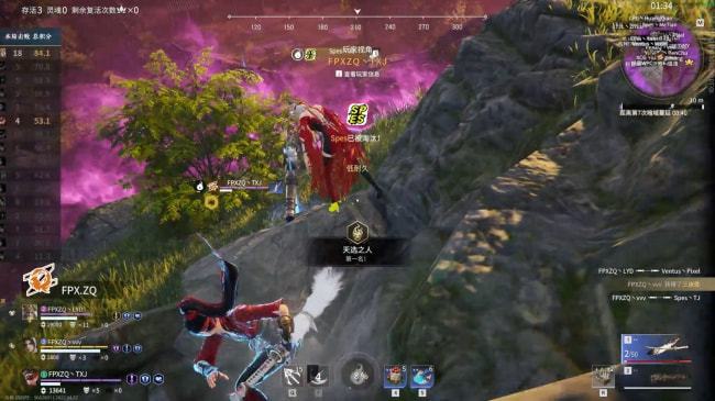 永劫无间十级可以三排吗怎么玩1