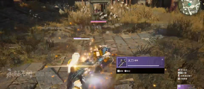 永劫无间太刀怎么无限连1