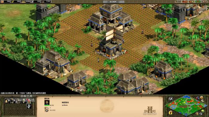 帝国时代2重制版战役攻略怎么做2