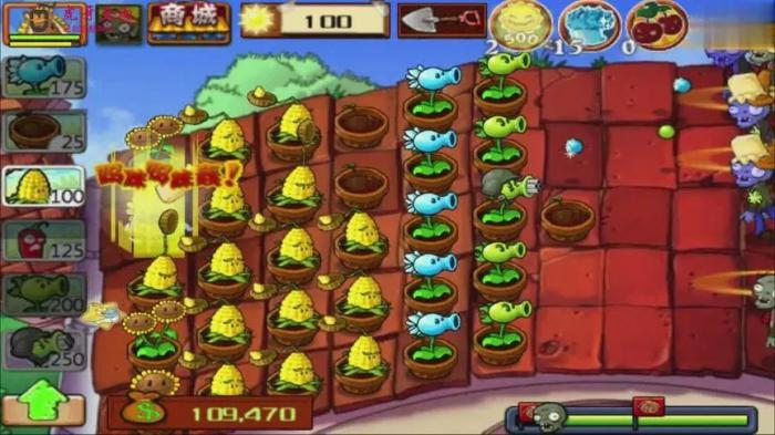 植物大战僵尸43怎么过关2