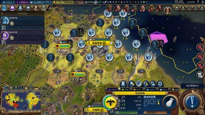 文明6为什么要锁人口2