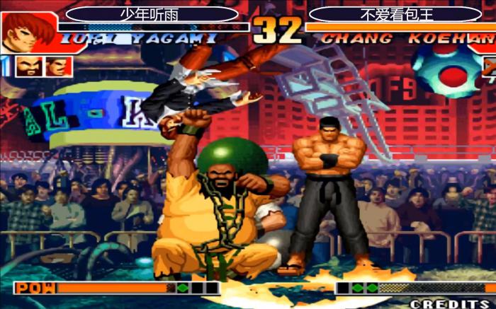 拳皇97大发电者怎么放1