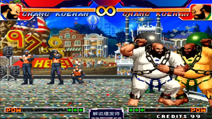 拳皇97大发电者怎么放2