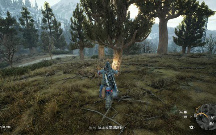 往日不再武器怎么解锁1