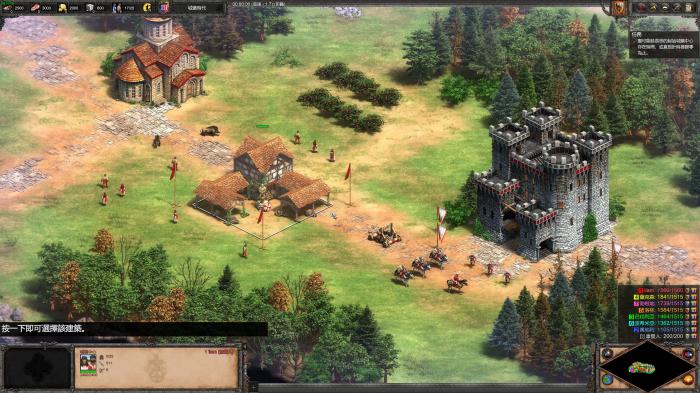 帝国时代2木门怎么建2