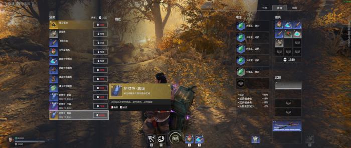 永劫无间金色魂玉怎么获得1