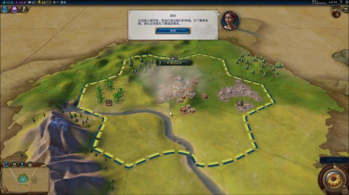 文明6新手应该怎么玩3