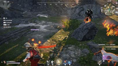 永劫无间怎么瞬间移动2