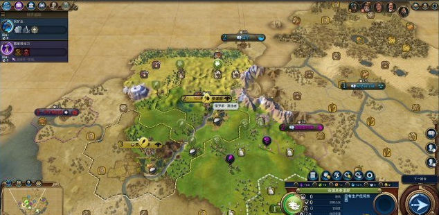 文明6扩张获取速度跟什么有关3