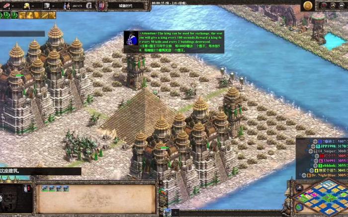 帝国时代2羊一般都在哪里3