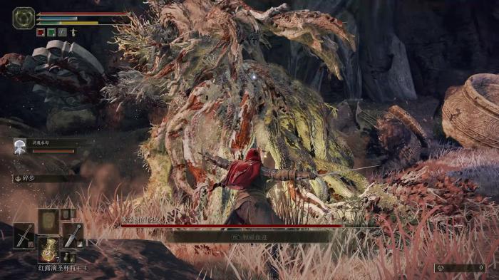 艾尔登法环怎么抵抗猩红1