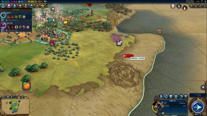 文明6怎么让对方城市叛变1