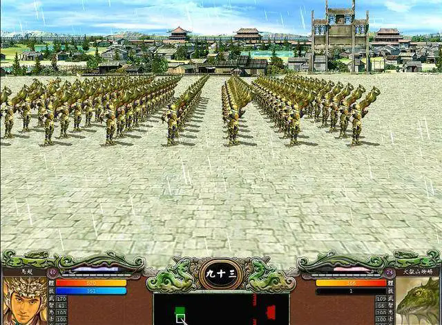 三国群英传7隐藏兵种怎么解锁1