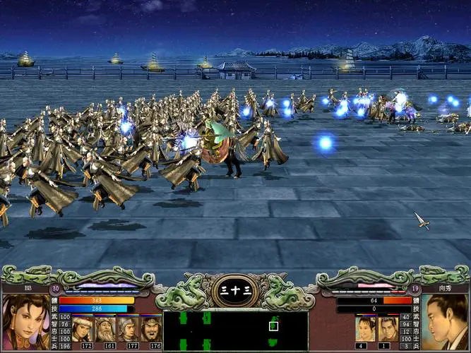 三国群英传7隐藏兵种怎么解锁3