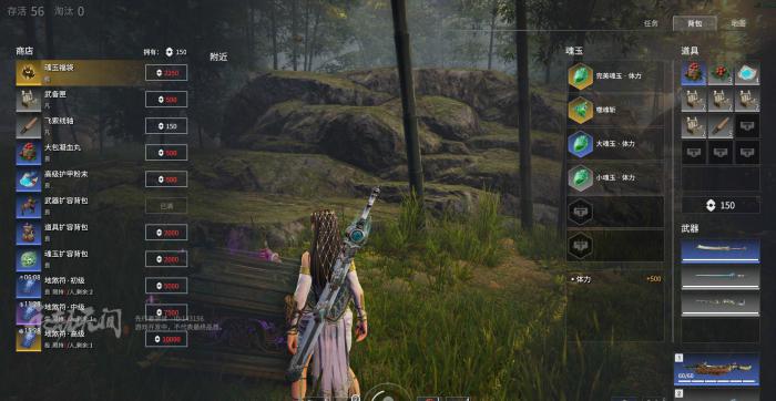 永劫无间怎么开启无间模式4