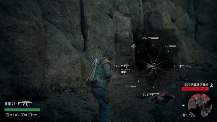 往日不再技能点怎么获得2