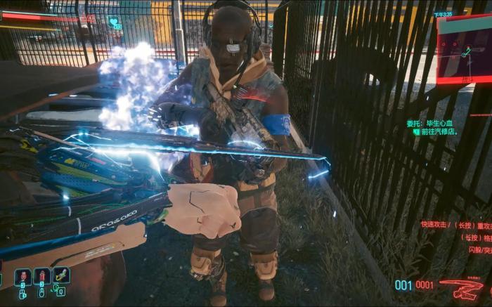 赛博朋克2077克莱尔怎么推3