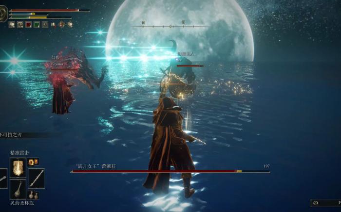 艾尔登法环信仰流选什么职业3