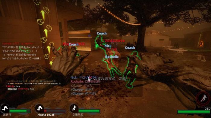 求生之路2对抗模式怎么玩1