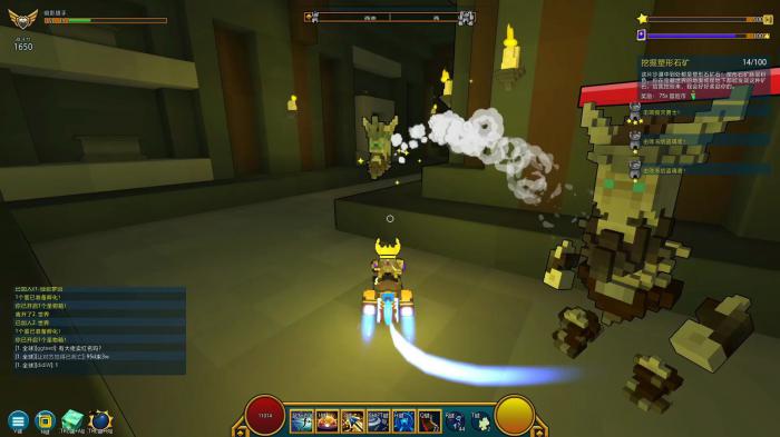 宝藏世界天空宝石箱任务怎么做2