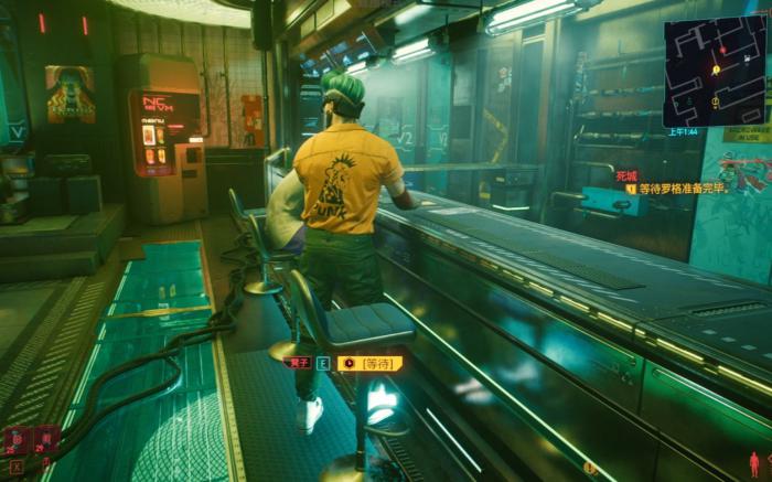 赛博朋克2077罗格怎么攻略3