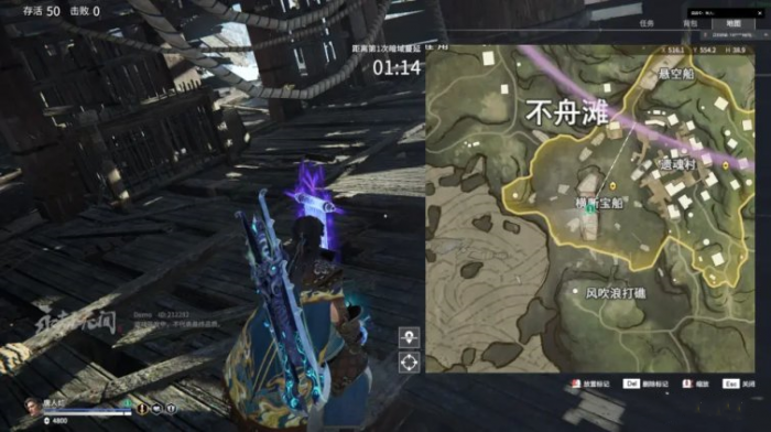 永劫无间祈福任务刷新点是什么1