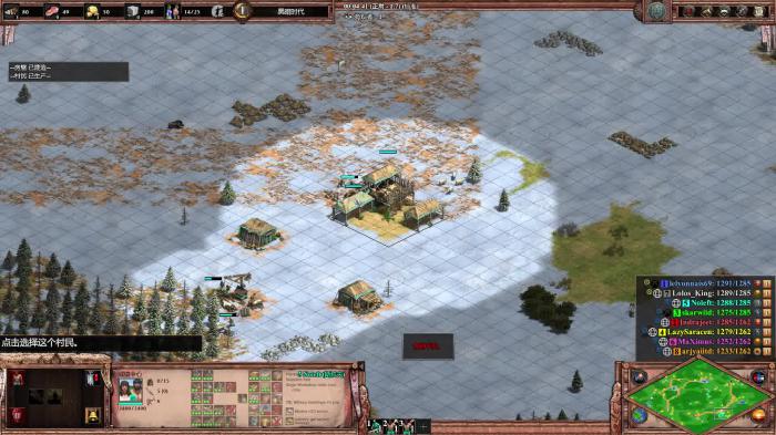 帝国时代2蒙古战役第一关怎么玩2