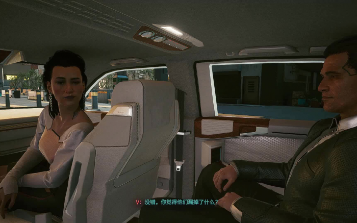 赛博朋克2077瑞弗的家在哪4