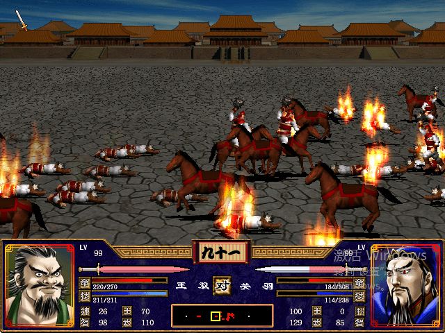 三国群英传2哪些武将最厉害2