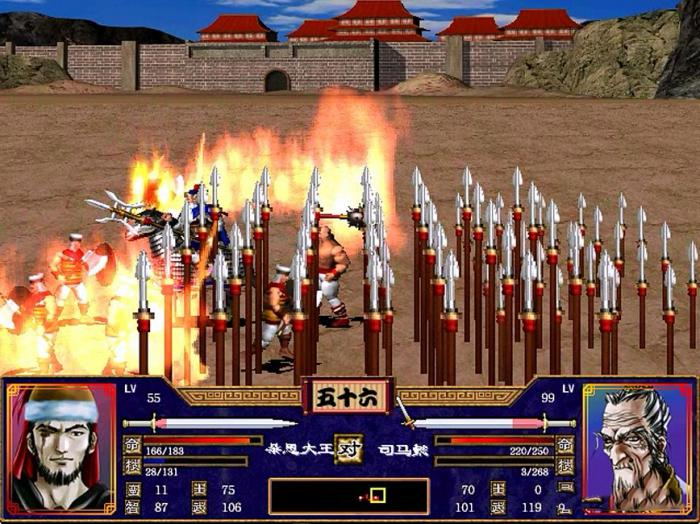 三国群英传2哪些武将最厉害3