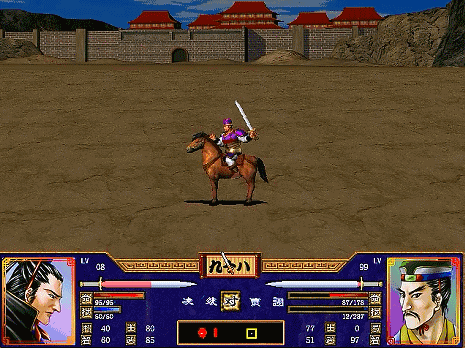 三国群英传2哪些武将最厉害4