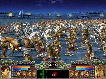 三国群英传7兵种怎么用1