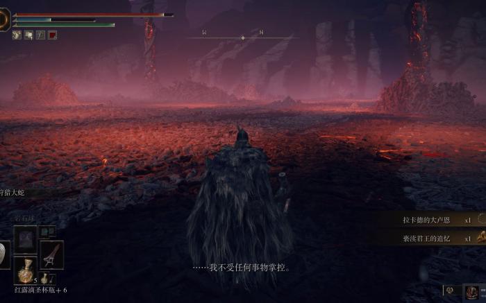 艾尔登法环雷枪怎么加点4