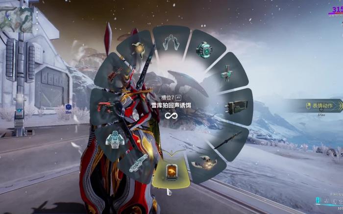 星际战甲地球动物怎么抓2