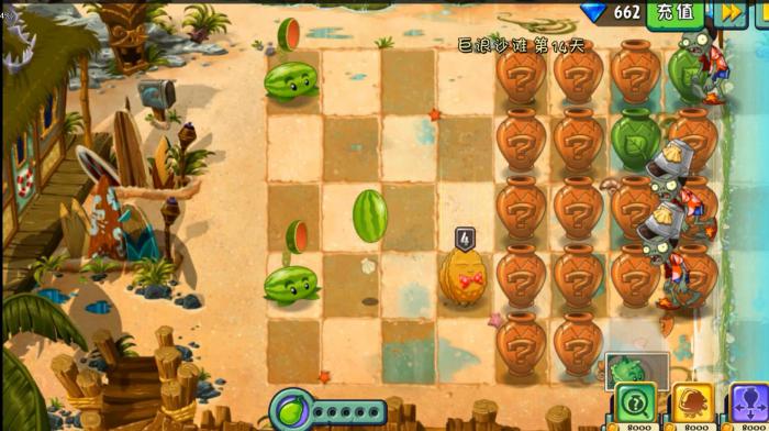 植物大战僵尸2有什么玩法技巧2