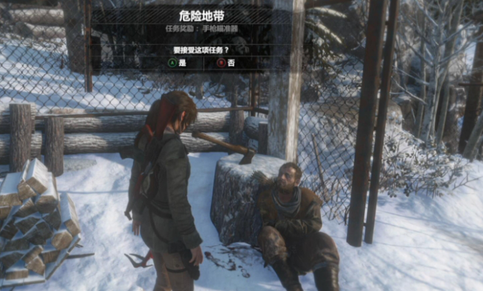 古墓丽影10怎么炸雕像2