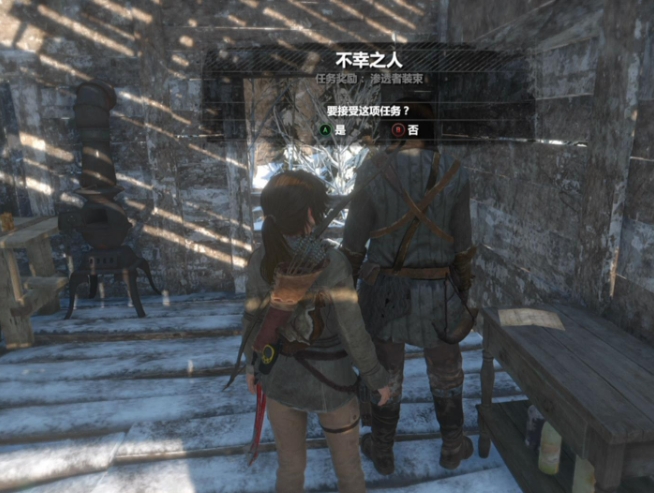 古墓丽影10怎么炸雕像3