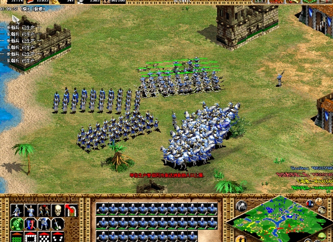 帝国时代2城门怎么转向地图3