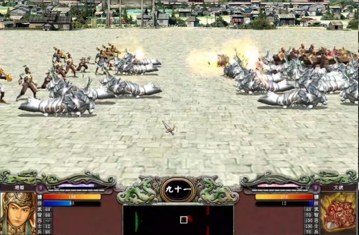 三国群英传7冲阵经验怎么算的1