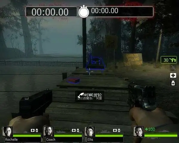 求生之路213桶汽油怎么过2